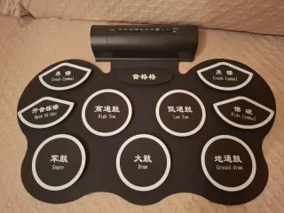 Batería Electrónica Portátil