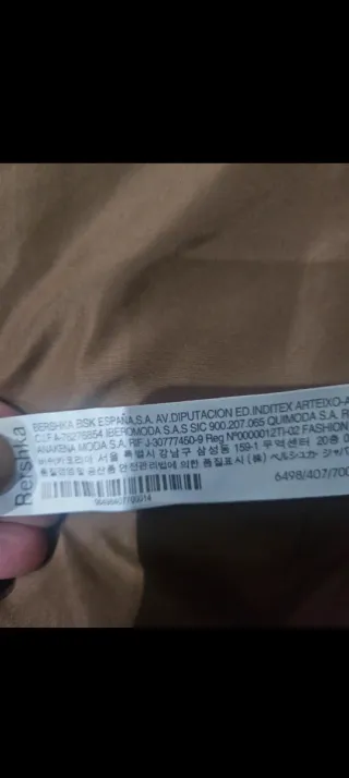 Chaqueta peluche Bershka marrón pelo rizado