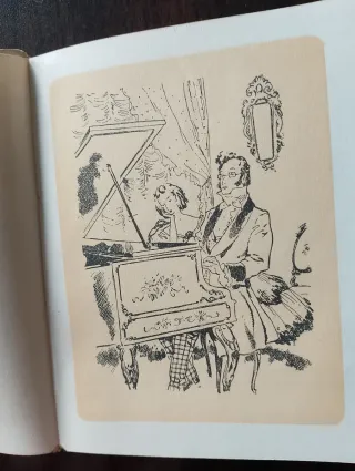 La triste romanza de amor de Franz Schubert