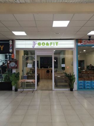Local comercial en venta en Centro - Corte Inglés en Talavera de la Reina