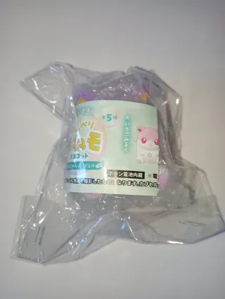 Talking Hamster Angel Mascot Berry