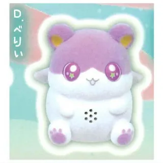 Talking Hamster Angel Mascot Berry