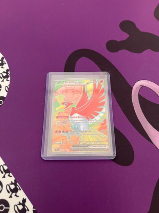 Ho-Oh EX Carta Pokémon