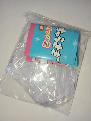 Opanchu Usagi Patch Badge 2 Vers. Bath