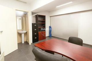 Local comercial en venta en El Carmel en Barcelona