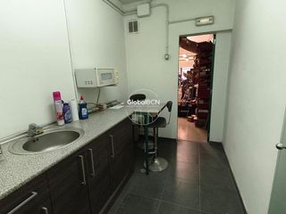 Local comercial en venta en El Carmel en Barcelona