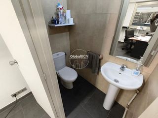 Local comercial en venta en El Carmel en Barcelona