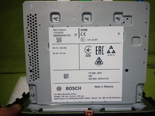 GPS Suzuki Swift Original Actualizado