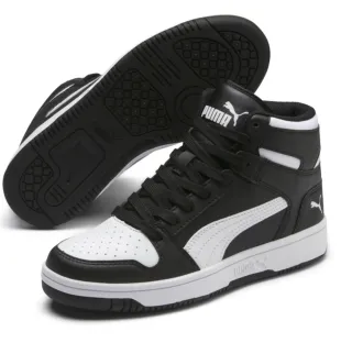 Zapatillas Puma Altas Negras y Blancas