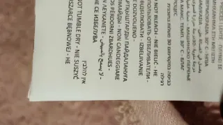 Asciugamano Natale Fox & Bunny 100% Cotone