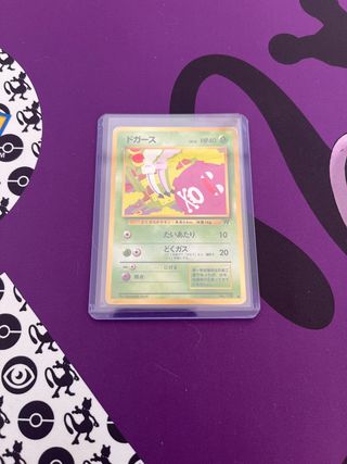 Carta Pokémon rocket gang