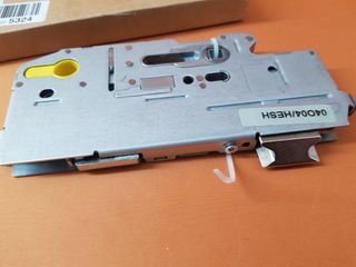 Cerradura Multisafe Fuhr 855R