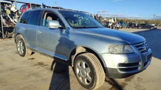 Volkswagen Touareg 5.0 TDI V10