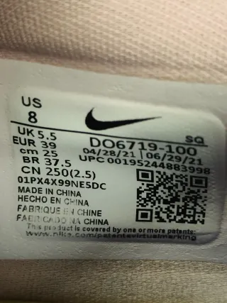 Nike Air Force 1 Fontanka 39