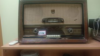 Radio Vintage Philips