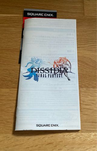 Ed. Limitada Dissidia Final Fantasy PSP