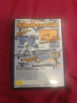 Ratchet & Clank PS2 japonés
