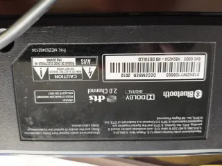 Barra de Sonido LG Negra