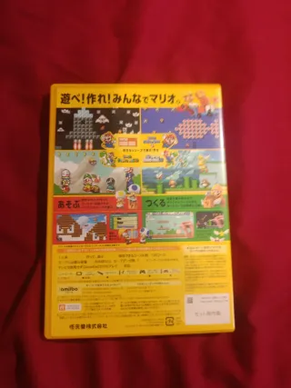 Super Mario Maker per Wii U giapponese