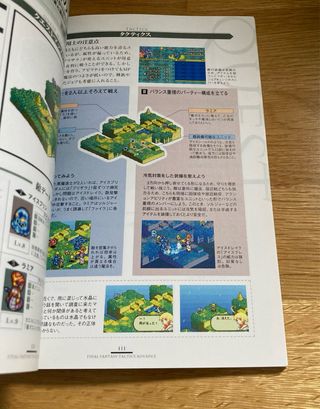 Guía Final Fantasy Tactics Advance GBA