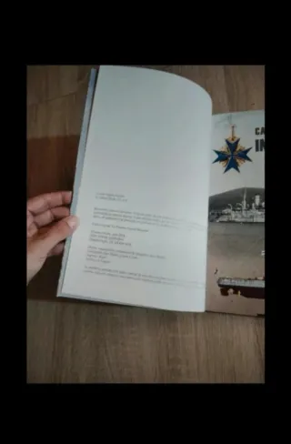 La Primera Guerra Mundial. Juan Vázquez García 1Ed