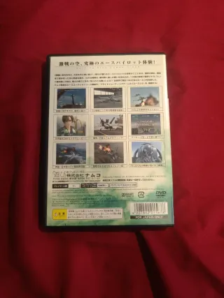 Ace Combat 5 PS2