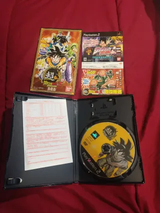 Super Dragon Ball Z PS2 japonés
