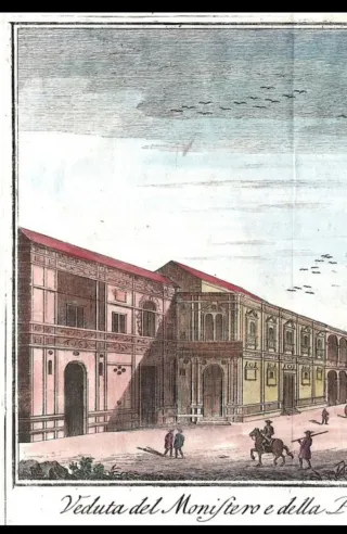 Grabado Sevilla,  1721-1750. Gran pieza. Original.