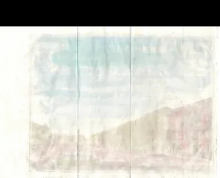 Grabado Sevilla,  1721-1750. Gran pieza. Original.