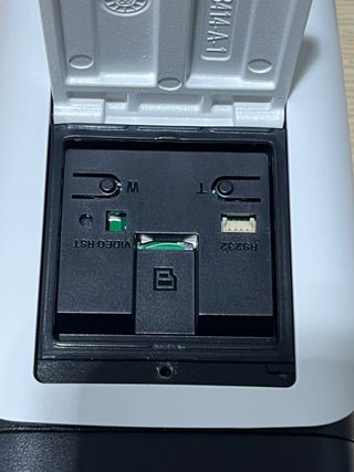 Cámara Exterior Dahua