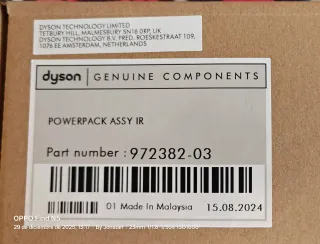 Batería Dyson Gen5detect™ 972382-03