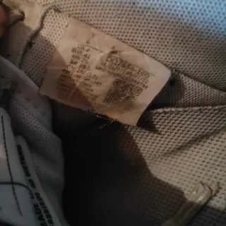 Zapatillas Nike Air Force 1 Blancas