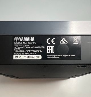 Cassa Yamaha ISX-80