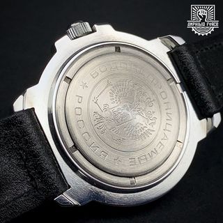 Vostok Komandirskie Red Star 431171 a estrenar