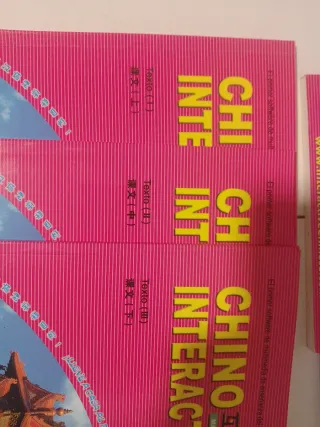 Chino Interactivo Multimedia Software