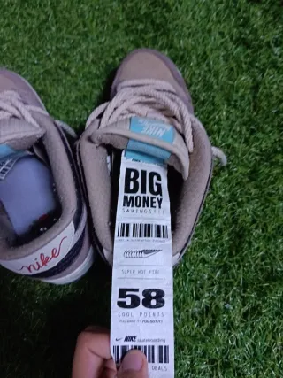 Nike SB Dunk Low Beige/Marrón