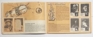 Album Parejas famosas, Ortiz - Vacio