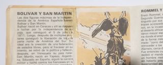 Album Parejas famosas, Ortiz - Vacio