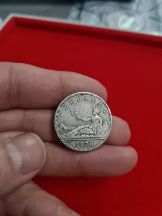 Moneda gobierno provisional