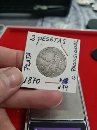 Moneda gobierno provisional