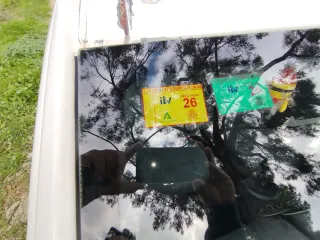 Vendo 2014 tomo coche /moto