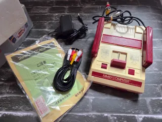 Consola Nintendo Famicom HVC-001