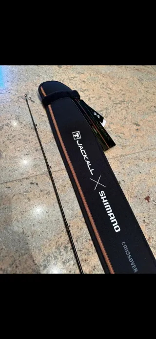 Caña de pescar Shimano Adrena Heavy