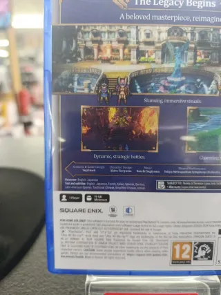 PS5 Dragon Quest III HD-2D Remake