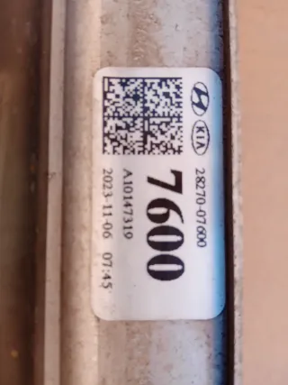 Intercooler Hyundai Kia