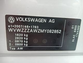 Volkswagen Polo 2021   95CV