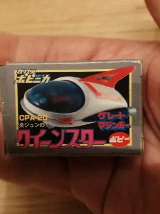 Queen Star CPA-20 Bandai