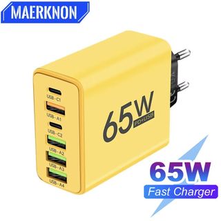 Caricabatterie USB C 65W PD+USB Giallo