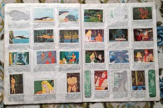 Album Tarzan, FHER/Panrico - A falta de 15 cromos
