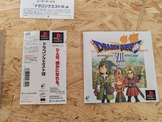 Dragon Quest VII PS1 Japon
